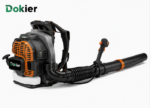 Dokier TerraBlast ProPack 580 Backpack Leaf Blower – High-Capacity Outdoor Cleaning System