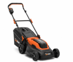 Dokier GreenMotion Electric Lawn Mower – Cordless Push Mower for Efficient Lawn Care - Image 2