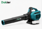Dokier AeroFlow X1 Cordless Leaf Blower – Battery Powered Outdoor Cleaning Tool
